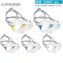 Italian Cressi NANO CRYSTAL CRYSTAL silicone diving mirror professional free diving equipment