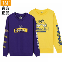 361 mens clothing sportswear long sleeve T-shirt man 2021 autumn winter new 361 degrees small yellow man round collar blouse