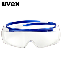 UVEX 9169260 super OTG glasses blue frame can be used with vision glasses