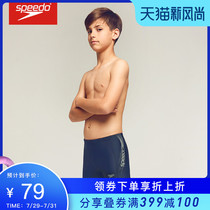 Speedo childrens swimming trunks Boys big childrens flat angle quick-drying chlorine-resistant swimming trunks for children training