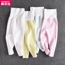 Baby waist Protection high waist trousers baby cotton belly button sleeping artifact cotton single autumn and winter belly protection