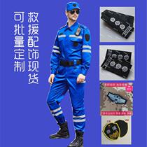 Brochet armband charity rescue cover shoulder card hanging chest badge chest number Velcro long personalized backpack badge custom