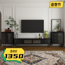 Fa-style retro solid wood Changhong glass TV cabinet light extravagant TV tea table Composition Black Audiovisual Cabinet