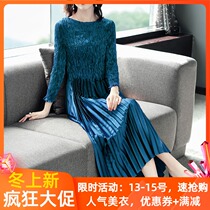 High-end temperament three house pleated dress women 2020 Autumn New loose size slim irregular long skirt women