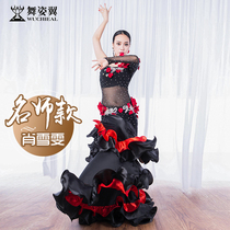 Dance posture belly dance suit show suit 2021 new summer high-grade silk jumpsuit flamenco QC2910