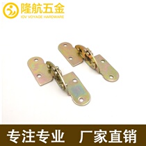 Link multifunctional dining table flap hinge hidden folding flip hinge hinge hardware accessories table leg bracket