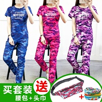 Explorating outdoor quick-drying clothes pants suit men and women camouflage mountaineering sportswear summer hiking running breathable quick-drying pants