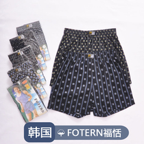 Korean FTR mens cotton boxer shorts Large size pants Mid-waist cotton comfortable breathable loose panties boxer shorts