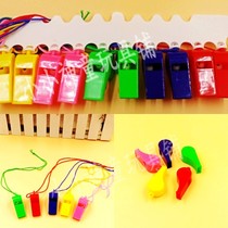 Plastic whistle childrens toys gifts cheering whistle referee whistle fans lanyard sports whistle