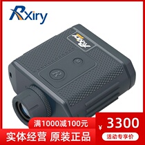 Rxriy Elite XR850 Infrared Laser Ranging Telescope two points Three points test high test angle in place of Nikon PRO