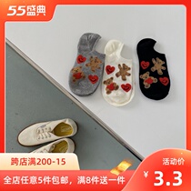 South Korean Summer Caring Bear Boat Sox Girl Fresh Cuts Cute Cartoon Little Socks Invisible Socks SHALLOW MOUTH SUCKING-ins Chains