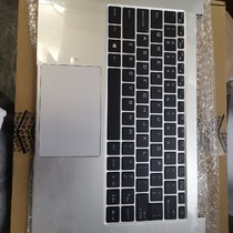 Mechanical Revolution S1PRO keyboard