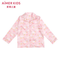 Adoring children girls Girls Home clothes Elegant silk 3-year-old printed pajamas Cardigan tops Trousers Pajamas