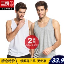 Three-gun vest mens ice thin summer cool breathable sweat-absorbing sports tight hurdles fitness white tide sweatshirt