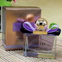 Europe and the United States charming love Lady perfume elegant fresh flowers and fruit fragrance for a long time light fragrance 50ml