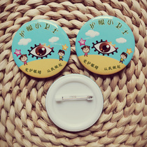 Environmental protection badge custom eye guard badge earth day event badge custom printed diy volunteers