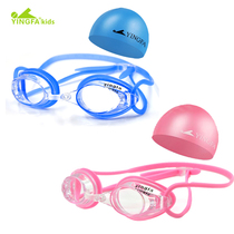  Yingfa childrens swimming cap goggles set Boys and girls anti-fog waterproof childrens high-definition transparent professional swimming goggles