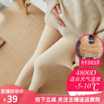 Autumn and winter new high waist support belly maternity tights womens velvet thickened socks layered foot stockings one-piece leggings