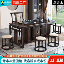 New Chinese Solid Wood Tea Table and Chair Combined Ukumu Tea Several Table Living Room Household Tea Table Building Tea Table