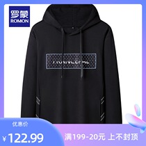 Roemon mens even hat necropolis 2021 fall new middle youth fashion casual blouses with trendy print sets