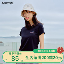 Discovery Spring Summer New Lady Short Sleeve Fashion 100 Hitch Casual Sports Breathable t-shirt DAJJ82081