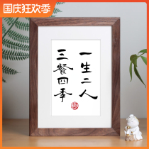 Life two people three meals four seasons fun handwritten calligraphy bedroom bedside table ornaments kitchen desktop decoration