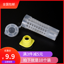 Queen bee cage King protection cover cultivation queen bee base King table cover plastic multifunctional anti-biting beekeeping tools