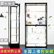 Glass display rack vertical transparent glass cabinet accessories Nordic model gift display cabinet household cosmetics dustproof