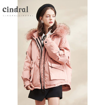 Hee 2021 Winter new pink down jacket women short small man big hair collar thick hooded aged fashion