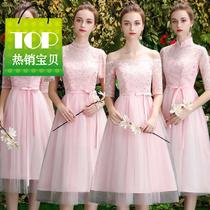 Pink t color bridesmaid clothing 2020 new summer bridesmaid group wedding sister dress girlfriends party bridesmaid dress