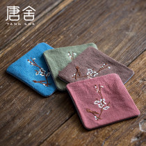 Tangshe Chinese style embroidery cotton and hemp coaster Fabric handmade insulation pad Absorbent Chinese plum tea mat Tea ceremony accessories