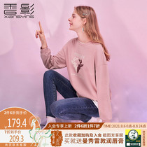 Xiangying round neck sweater womens 2021 spring and autumn new lazy style Korean loose pullover long sleeve fake two-piece top