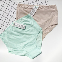 Jonya pregnant women underwear high waist cotton cotton pregnancy non-antibacterial triangle shorts breathable triangle pants 02143