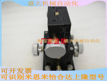 Pleasant Zyda XYZ Shaft Dovetail Groove Gear Rack EJQ61-25 EJQ61-25 EJQ61-40 EJQ61-60 EJQ61-60