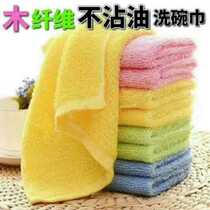 10 20 new non-stick oil pure wood fiber multi-function cleaning towel F425