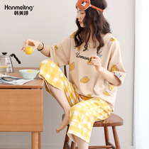 Pajamas Women Summer Two Piece Cotton Short Sleeve Loose Size Capri pants Home Clothes Spring and Autumn Pants Set Spring