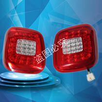 Fully enclosed full-pan electric tricycle four-wheeler rear tail light brake light turn signal driving light reversing light accessories