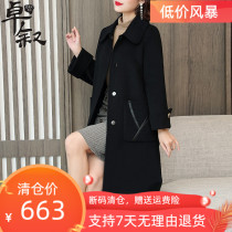 Broken clearance coat womens long hair double-sided cashmere black new autumn and winter temperament high-end coat