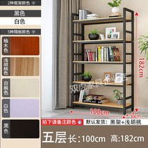 Shelf storage Household shelf Cosmetics display shelf Supermarket warehouse storage room Light storage rack iron shelf