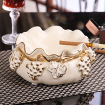 Imperial ceramic ashtray creative fashion living room European large grape ashtray practical ornaments home decorations