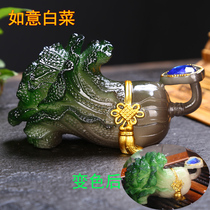 Creativity can raise discoloration Ruyi small cabbage tea darling with tea ceremony Gongfu tea accessories Tea Play Tea Tray Furnishing
