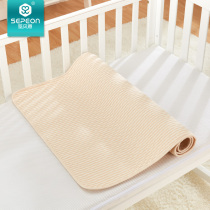 Color cotton baby isolation pad large waterproof breathable washable aunt menstrual small mattress Baby newborn childrens products