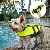 Pet supplies new airbag life jacket inflatable folding dog outdoor convenient and safe swimsuit factory direct