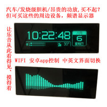 20212021 view a electric electronic e126 voice control level light vfd music spectrum display sound rhythm light