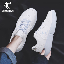 Jordan Casual Shoes Women Shoes 2022 Summer New Thick Bottom Leather Face Low Bunch Shoes Official Flagship Small White Shoes