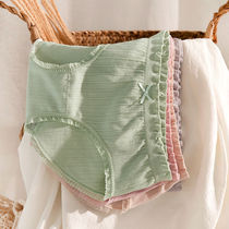  3-pack womens incognito panties Female Modal low waist sexy seamless breathable threaded girl triangle inside