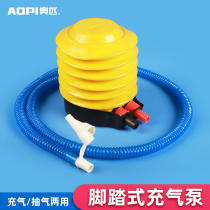 Foot Stomp Gas Pump Yoga Balloon Inflatable Accessories Portable Cheering Toy Fitness Jam swimming pool Inflator Pump