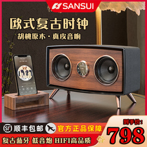 sansui landscape s61 wireless Bluetooth speaker 3d surround outdoor walnut retro mini collection small audio computer desktop plug-in card music Family portable car subwoofer player