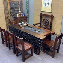 Old boat wood tea table and chair combination Chinese antique solid wood furniture kung fu tea table simple office tea table