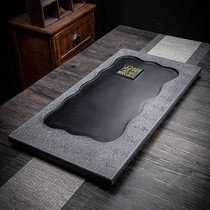 Tea tray Household simple small Chinese rectangular living room Kung Fu stone tray Large tea sea tea small tea table